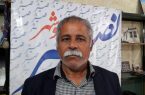 برنده انتخابات چهاردهم آبان ماه در آمریکا ، دونالد ترامپ خواهد بود و جوبایدن بازنده بزرگ این انتخابات می باشد