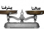 شرکت پیشگامان جنوب یکی از شرکتهای ارائه دهنده ی خدمات اینترنت خانگی میباشد که در بندر بوالخیر قریب به صد مشترک دارد .این شرکت از انجای که زیرساختهای ارتباطی و پهنای باند را از شرکت مخابرات استان تامین مینماید متاسفانه بنا به دلایل عدیده ای در ایفاد تعهدات خود به مشترکین متحمل قصور کوتاهی گردیده است