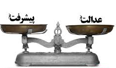 شرکت پیشگامان جنوب یکی از شرکتهای ارائه دهنده ی خدمات اینترنت خانگی میباشد که در بندر بوالخیر قریب به صد مشترک دارد .این شرکت از انجای که زیرساختهای ارتباطی و پهنای باند را از شرکت مخابرات استان تامین مینماید متاسفانه بنا به دلایل عدیده ای در ایفاد تعهدات خود به مشترکین متحمل قصور کوتاهی گردیده است