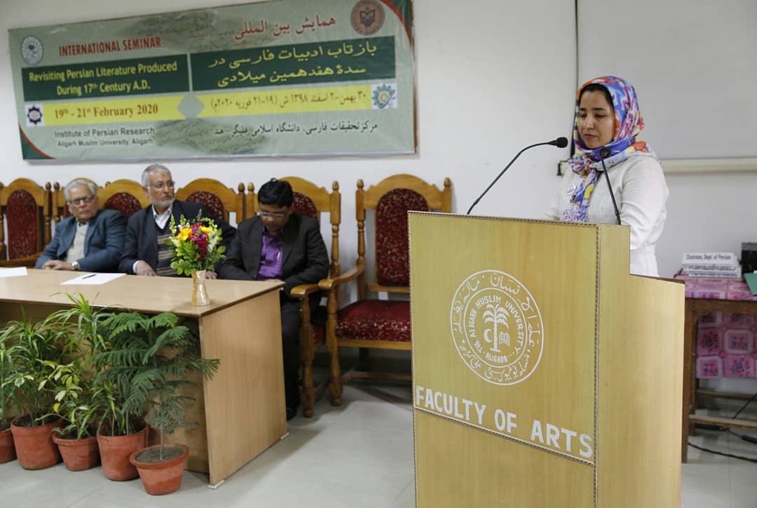 همایش بین المللی بازتاب ادبیات فارسی در سده هفدهم میلادی در دانشگاه علیگر هندوستان