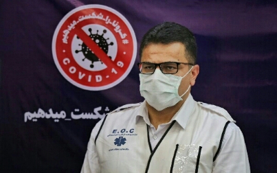 در ۹۰ روز گذشته نزدیک به ۷ هزار بیمار حاد تنفسی داشته ایم که ۲۰۰۰ نفر بستری شدند، در کادر بهداشتی و درمانی استان به طور رسمی کمتر از ۱۰ نفر مبتلا شده اند، تعدادی هم ناقل بدون علامت بوده اند
