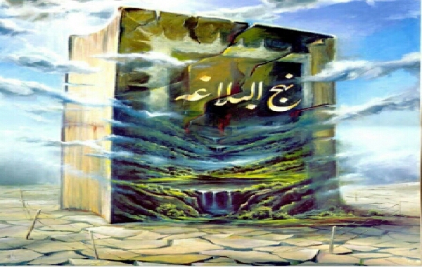 گفت و گو با رابط نهضت جهانی نهج البلاغه خوانی