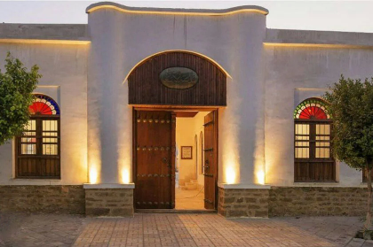 دبیرستان سعادت بوشهر در چرخه آموزشی سال های ۱۳۳۴_۱۳۳۵ خورشیدی