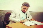 نقدی بر شاهنامه فردوسی