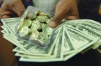 پیش‌بینی قیمت دلار، طلای ۱۸ عیار و سکه در هفته اول مرداد ۹۹
