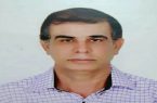 پیشنهادات کار ساز