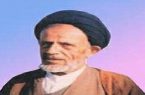 گفتگو با شادروان حجت الاسلام و المسلمین حاج سید محمد حسن نبوی در مورد علی سمیل