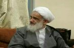 مرگ چنین خواجه نه کاریست خُرد!