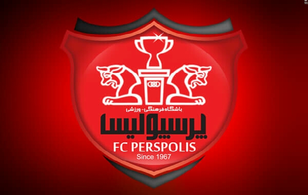 نقل و انتقالات پرسپولیس