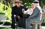 خبر بد برای بازنشستگان/ پول توزیع کوپن از جیب بازنشستگان