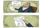 آنی تایم آنی وِر !!!