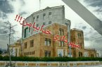 شهرداری خدابیامرز!