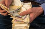 همسان سازی حقوق بازنشستگان