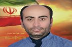 سهجام ۲۵ ساله و شبهاتِ افکار عمومی