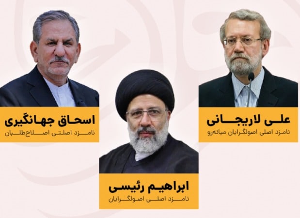 رقبای اصلی انتخابات ۱۴۰۰ چه کسانی هستند؟