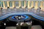 رئیسی به این ۲ چهره، پُستی خواهد داد؟/ سعید جلیلی همچنان منتظر است/ انصراف‌دهندگانی که هنوز سمتی نگرفته‌اند