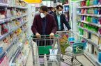 افزایش دوباره قیمت ها در بازار
