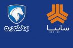 دست رد عراقی‌ها به خودروهای ایرانی