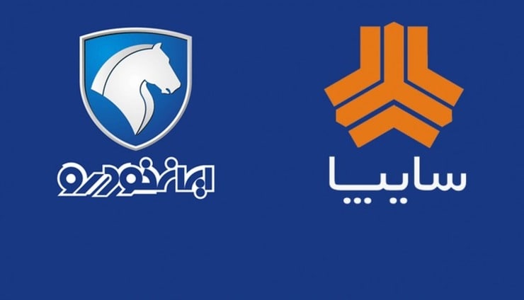دست رد عراقی‌ها به خودروهای ایرانی