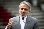 لایحه دائمی شدن همسان‌سازی حقوق بازنشستگان تقدیم مجلس شد