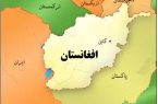 تراژدی افغانستان