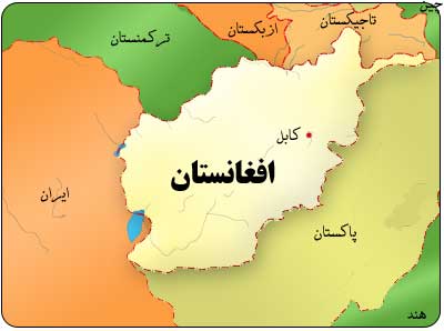 تراژدی افغانستان