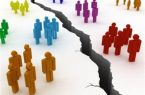 بحران مشروعیت وچالش‌های جامعه