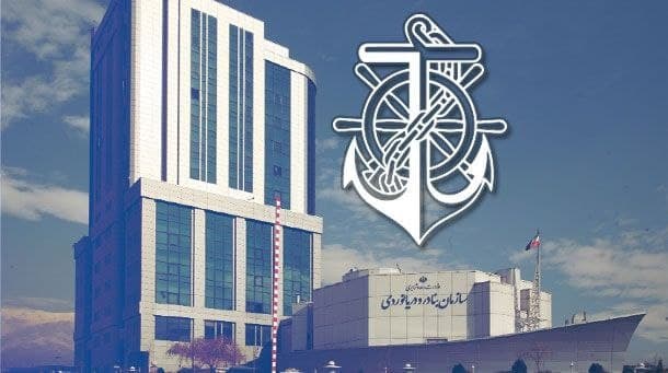 یک میلیون و ۶۰۰ هزار تن مواد معدنی از بندر بوشهر صادر شد