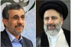 جریان احمدی‌نژاد- انتصابات فامیلی؛ دو نقطه ضعف دولت/ همسویی دولت و مجلس تا کجا ادامه خواهد داشت؟