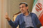 احمدی‌نژاد: چرا ما باید ملاحظه روسیه را بکنیم؟