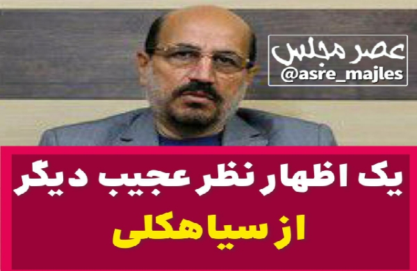 در دادگاهها دوربین نصب شود تا رفتار قاضی و مراجعان درست شود