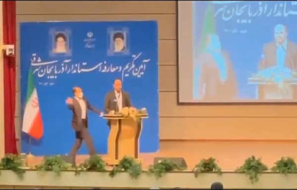سیلی خوردن استاندار جدید آذربایجان شرقی