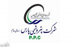 اقدام عجیب سیاوش میرحاجی استخدام ورزشکاران در پتروشیمی پارس