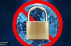 آقازاده‌های فیلترشکن فروش