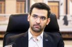 تشابه مصوبه مجلس با «نون خشک بیار، نمک ببر»