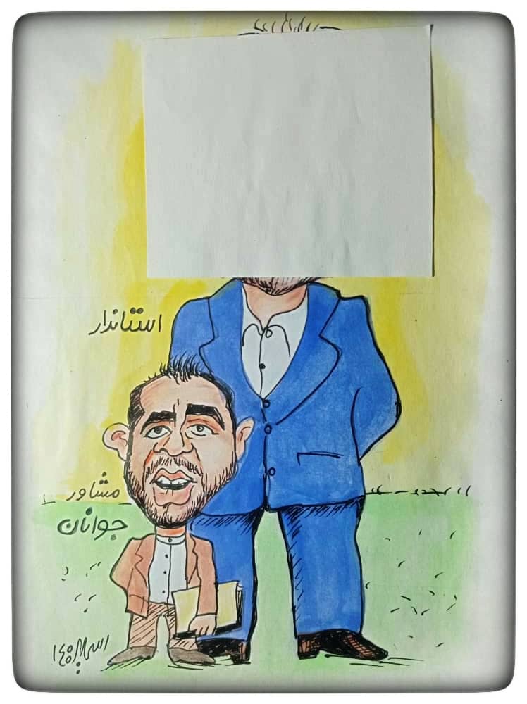 نوعی آزمایش