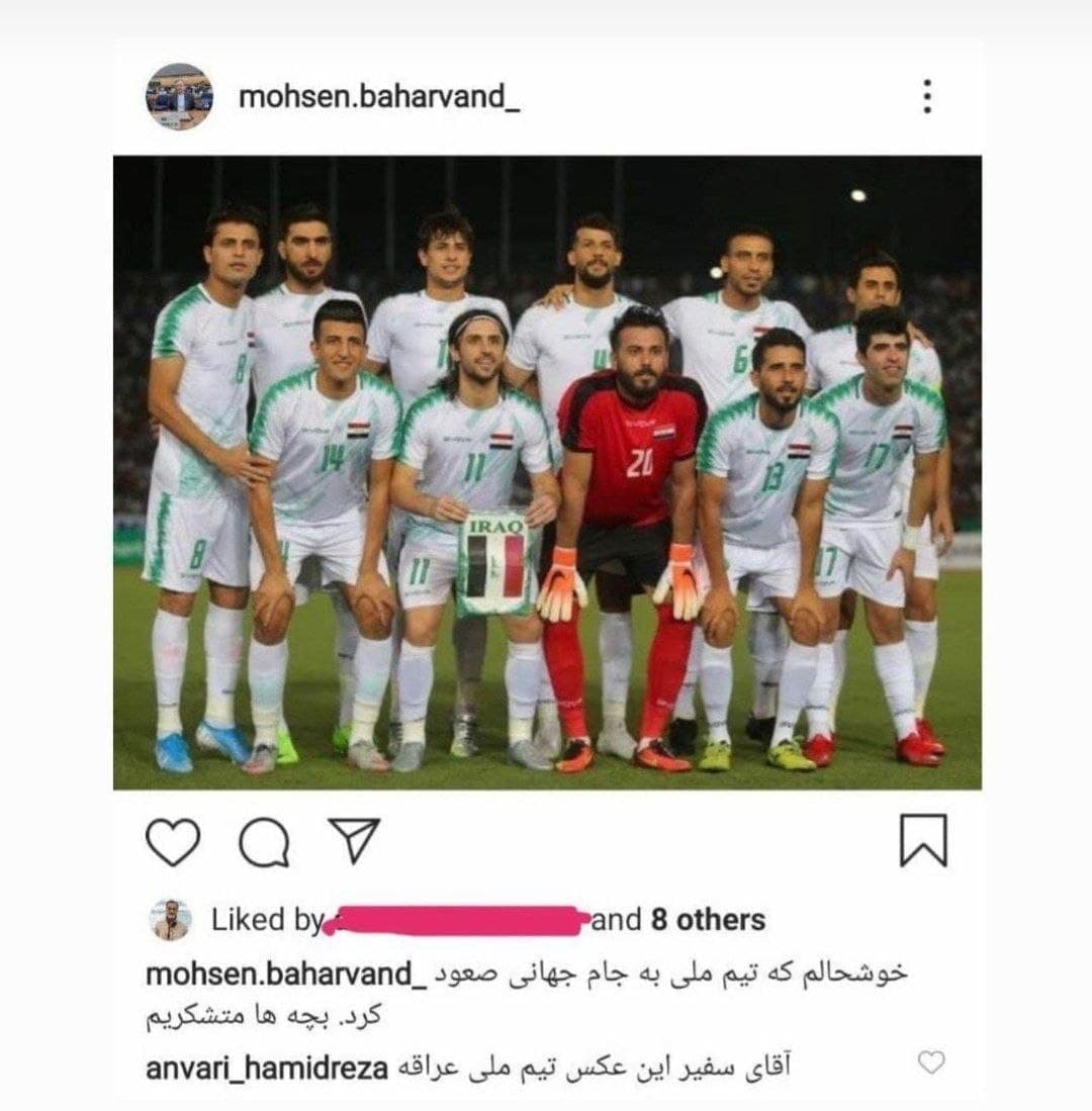 اشتباه عجیب سفیر ایران در لندن 