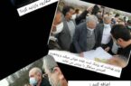 کنایه یک روزنامه‌نگار گیلانی به بازدیدهای بی‌ربط مسئولان دولت از طرح‌های استان