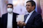 دولت سایه تک نفره عبدالناصر همتی برای دولت رئیسی!