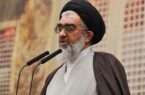 امام جمعه قم: باید در تمام تابلوهای تبلیغاتی شرط کنیم که از یک حدیث یا حکم شرعی استفاده شود