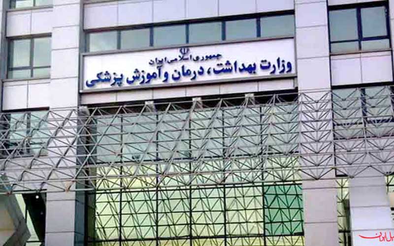 قرارگاه جوانی جمعیت راه‌اندازی شد 