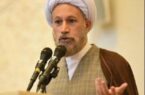 امام جمعه شیراز: اول شغل ایجاد و زمینه ازدواج آسان فراهم شود تا بعد به حجاب و عفاف برسیم