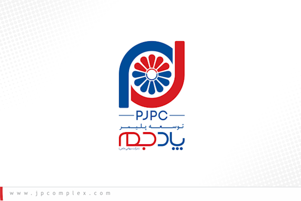 مدیرعامل پتروشیمی پادجم برکنار شد