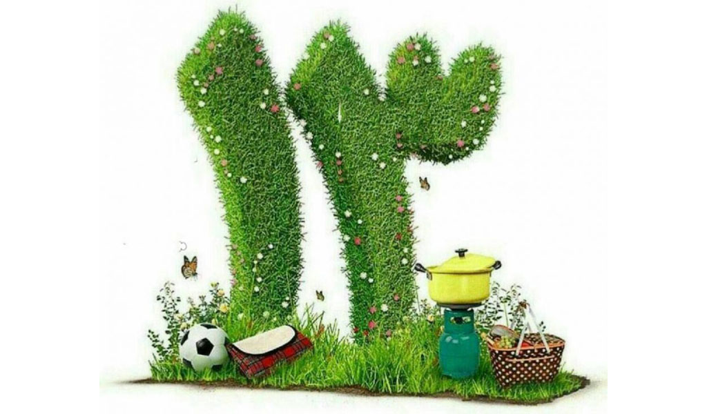 سیزده‌به‌در