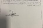 قیمت گندم برای نان فانتزی و نان‌های حجیم در اصفهان از کیلویی ۹۰۰ تومان به کیلویی ۱۲۰۰۰ تومان تغییر کرد!