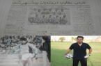 فارس مغلوب دروازه بان بوشهر شد!