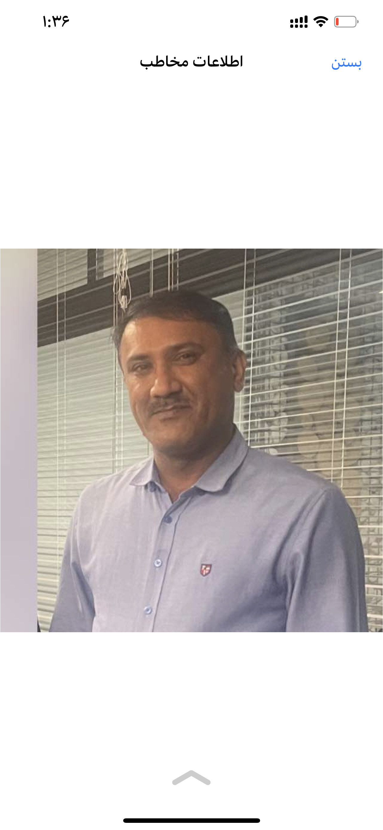 *سخنی با نماینده دشتی تنگستان *