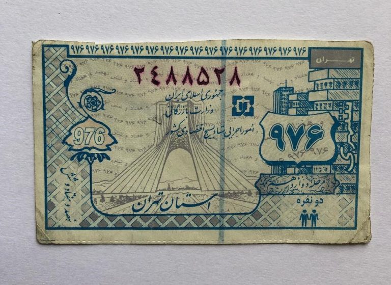 بدنبال اجرای کوپنیسم نباشید
