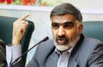 زمستان سرد ایران ؟؟ رئیس کمیسیون انرژی: پیش‌بینی می‌کنیم در زمستان بیش از ۲۳۰ میلیون مترمکعب کاهش گاز خواهیم داشت 