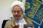 آیت‌الله مقتدایی: حادثه تروریستی شاهچراغ ربطی به تظاهرات مردم ندارد